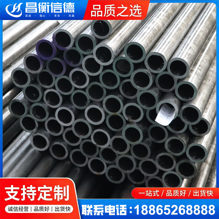 右玉20cr精密钢管